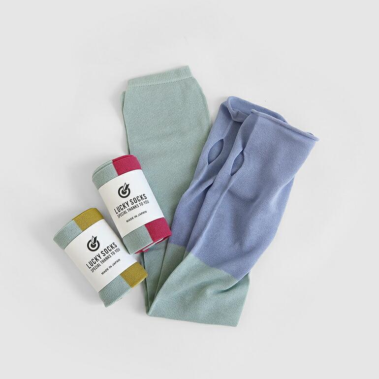 アームカバー UVカット 冷感 長め おしゃれ コットン 70cm LUCKY SOCKS ラッキーソックス UVカットクールアームカバー ツートーン ミント | LUCKY SOCKS