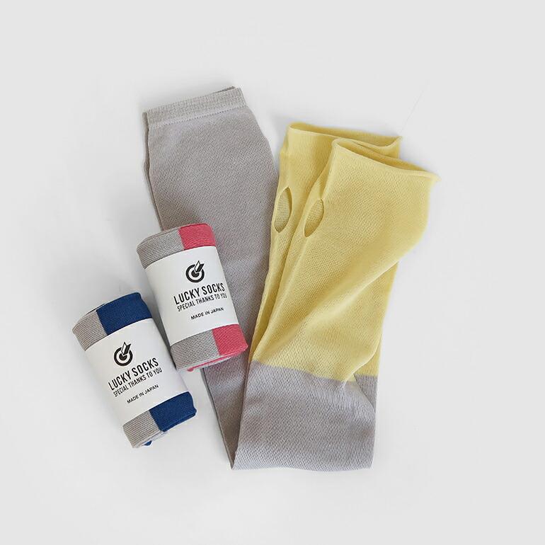 アームカバー UVカット 冷感 長め おしゃれ コットン 70cm LUCKY SOCKS ラッキーソックス UVカットクールアームカバー ツートーン アイスシルバー | LUCKY SOCKS
