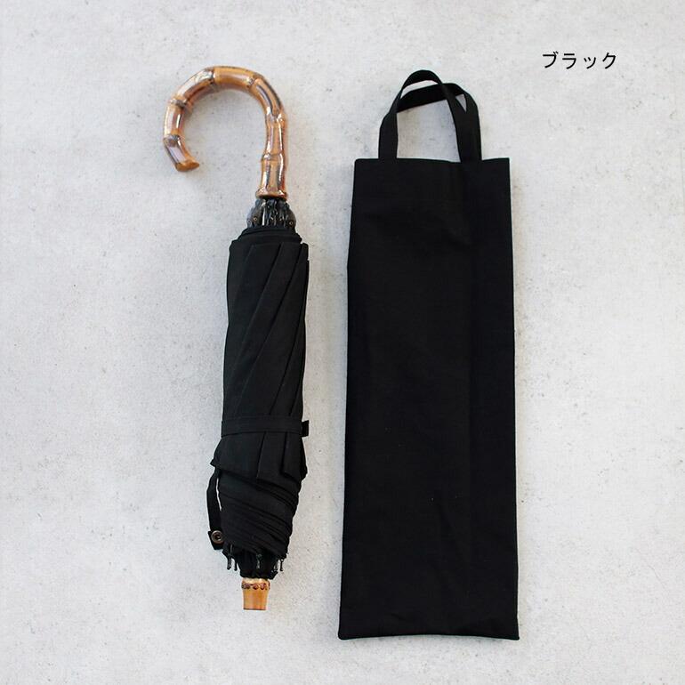 週末価格　cinq◎折りたたみ日傘 楽天市場】CINQ (サンク) 折りたたみ雨傘 【折りたたみ傘 雨傘