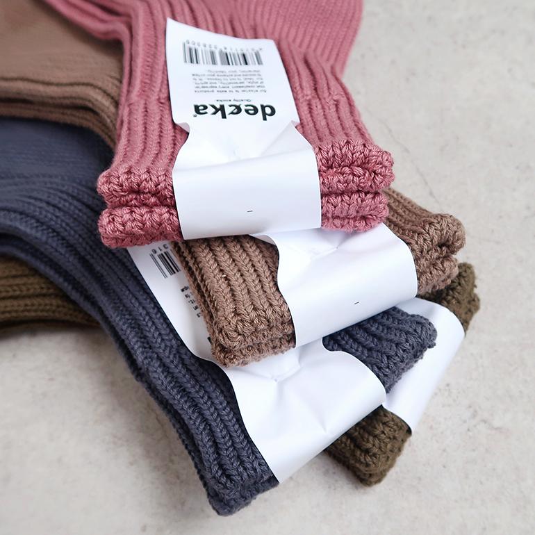 靴下 リブソックス ショート Low Gauge Rib Socks/Short Length デカクォリティソックス decka quality socks(2nd Collection) 全4色 | decka Quality socks | 05