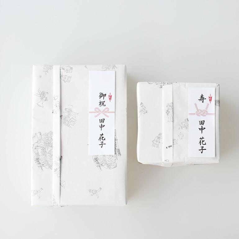 書　お祝い品 楽天市場】☆季節限定ギフト・冬☆しじみエスプレッソ3本入り☆美噌汁