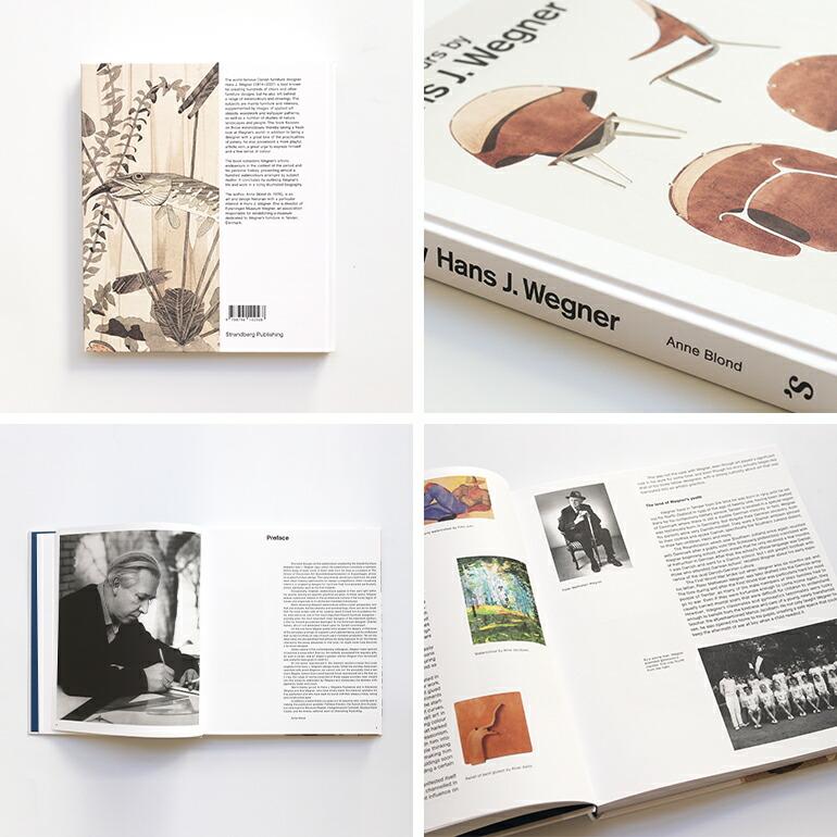 ミュージアムグッズ　アート洋書　画集　作品集　Hans J. Wegner ハンス・J・ウェグナー アートブック 作品集 デザイナー 家具 椅子