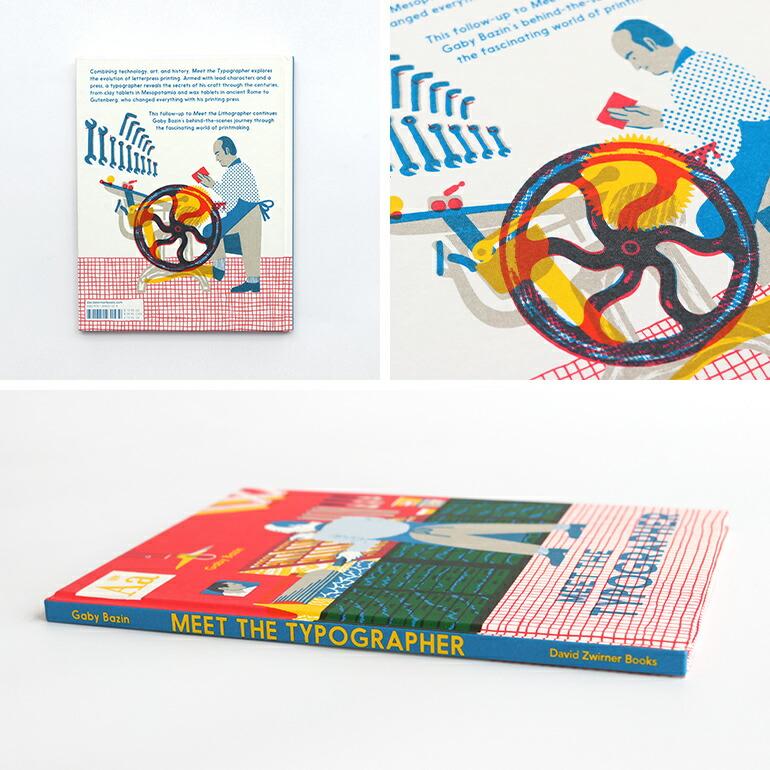 絵本 アートブック 活版印刷 ギャビー・バザン Gaby Bazin MEET THE