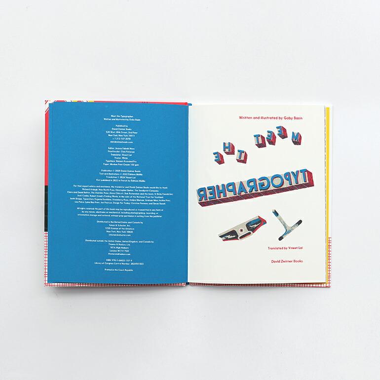 絵本 アートブック 活版印刷 ギャビー・バザン Gaby Bazin MEET THE