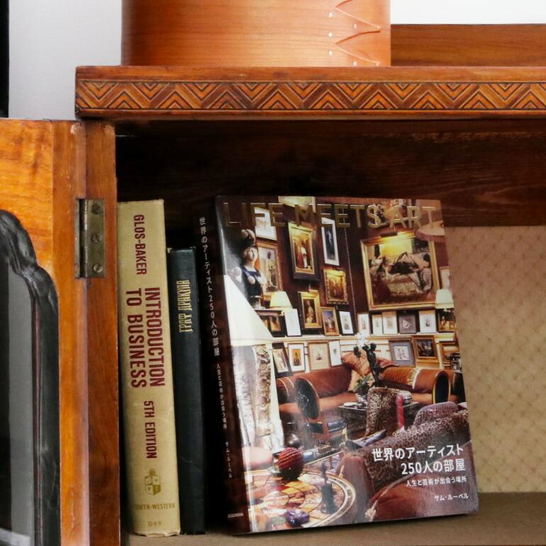 写真集 アトリエ ルーム インテリア 建築 デザイン 書籍 本 ブック 世界のアーティスト250人の部屋 人生と芸術が出会う場所 | ブランド登録なし | 01