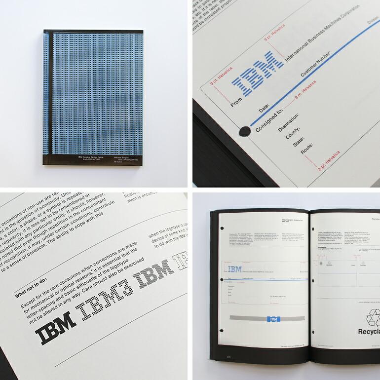 アートブック IBM ポール・ランド グラフィックデザイン 復刻版 PAUL
