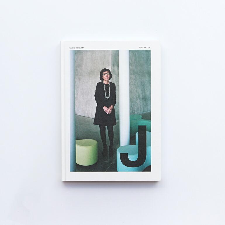 アートブック ホンマタカシ 写真集 作品 ポートレイト サイン入り PORTRAIT OF J by Takashi Homma [SIGNED] | ブランド登録なし