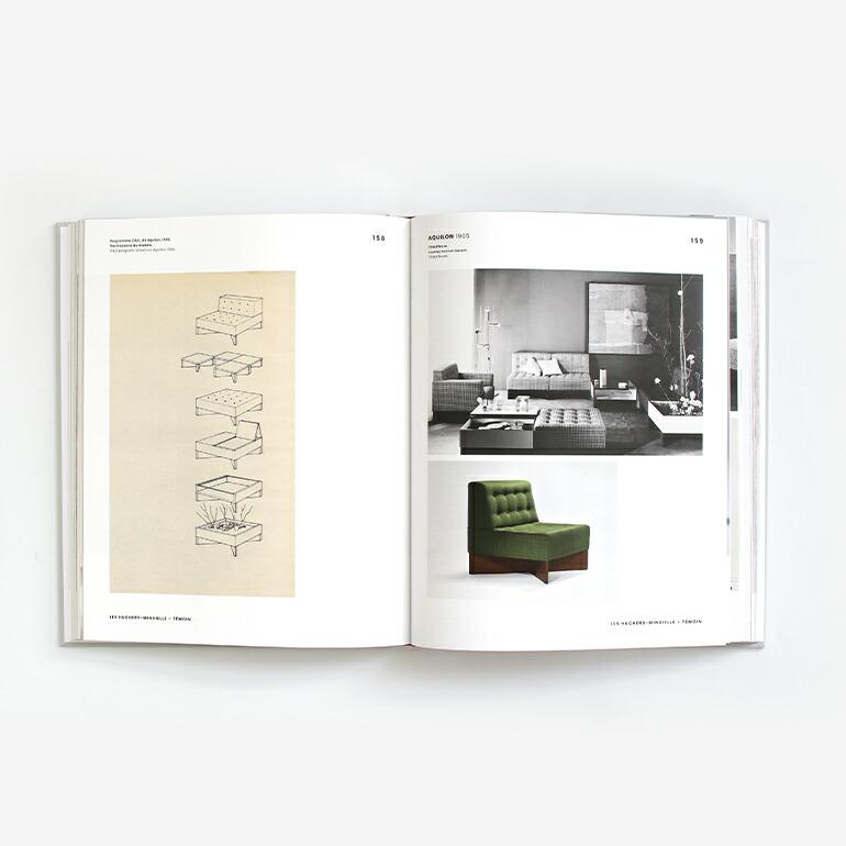 ピエール・ガーリッシュ 建築 家具 ミッドセンチュリー フランス 作品集 アートブック -PIERRE GUARICHE by Pierre Guariche | ブランド登録なし | 04