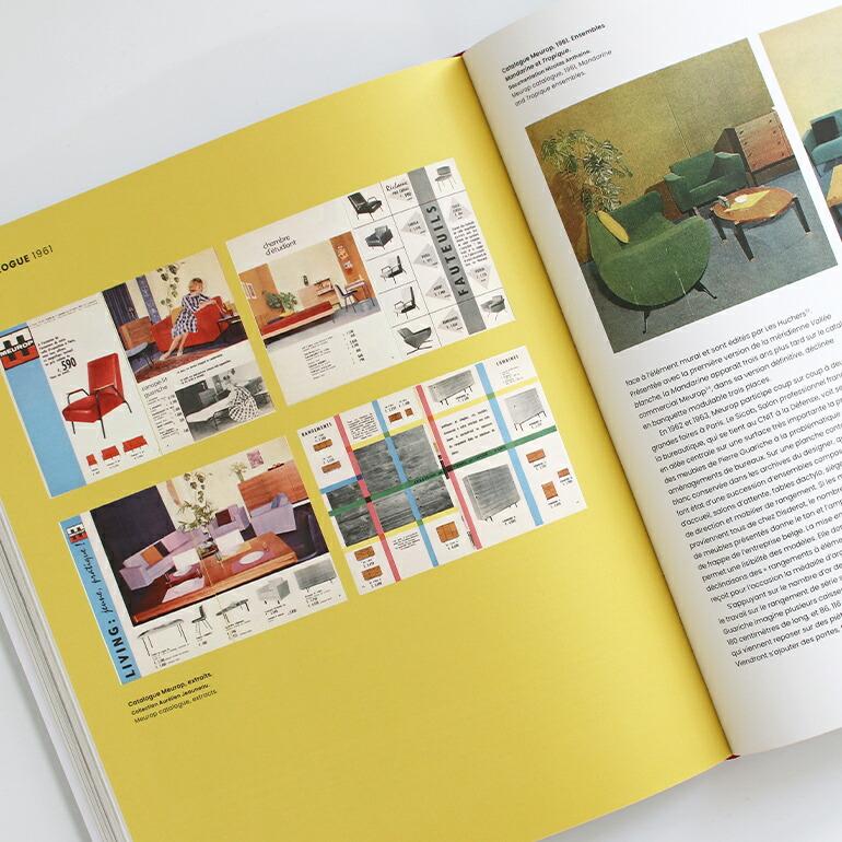 ピエール・ガーリッシュ 建築 家具 ミッドセンチュリー フランス 作品集 アートブック -PIERRE GUARICHE by Pierre Guariche | ブランド登録なし | 05