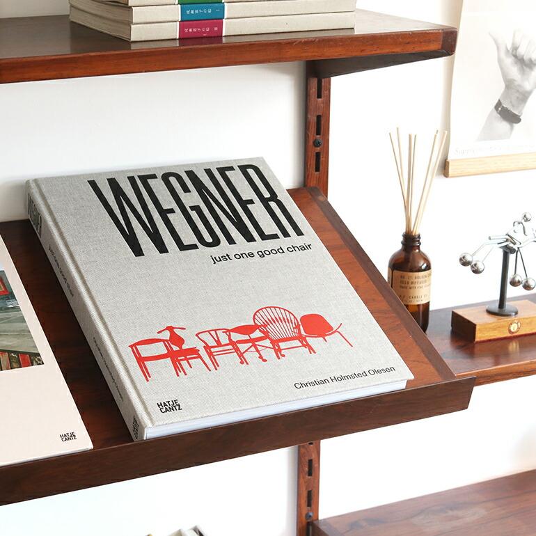 ハンス・J・ウェグナー 作品集 家具 デンマーク WEGNER JUST ONE GOOD