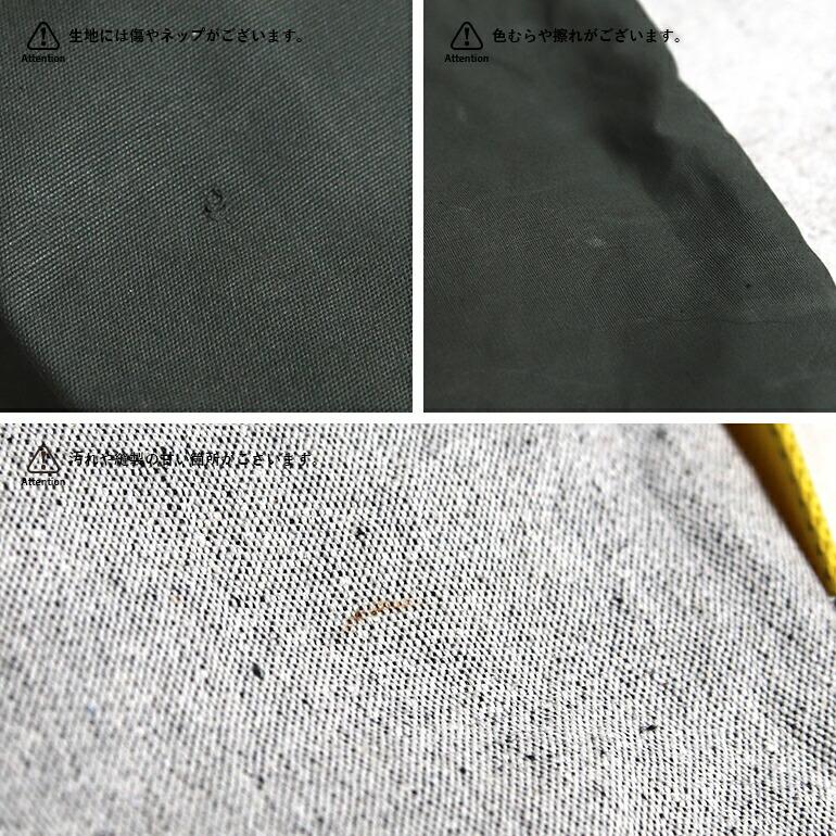 ペットベッド クッション 大判 プエブコ PUEBCO CUSHION FOR HUMAN AND PET | PUEBCO | 08