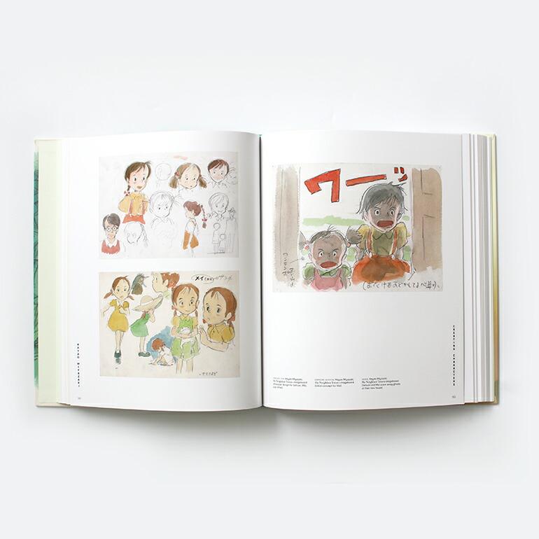 スタジオジブリ 宮崎駿 作品集 アニメ 絵コンテ 原画 スケッチ HAYAO