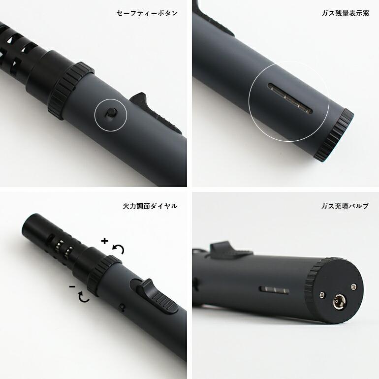 トーチバーナー スティックバーナー AS2OV アッソブ 充填式 ガス 1300℃ ロック機能 アウトドア 防災 PORTABLE STICK BURNER RENEWAL | AS2OV | 03