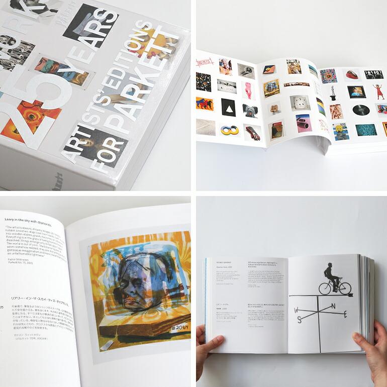 アートブック アーティスト 作品集 ARTISTS' EDITIONS FOR PARKETT_200