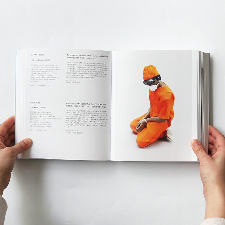 2008年にロンドンにて購入。海外アーティスト作品集 アートブック アーティスト 作品集 ARTISTS' EDITIONS FOR PARKETT_200