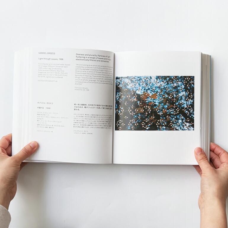 アートブック アーティスト 作品集 ARTISTS' EDITIONS FOR PARKETT_200
