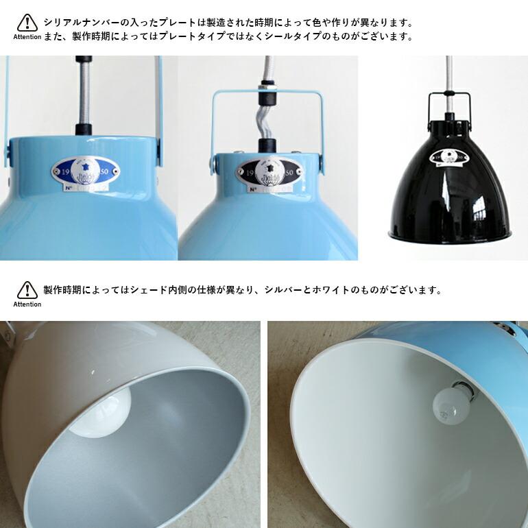 ジエルデ シーリングランプAugustin （Lサイズ） JD360 JIELDE AUGUSTIN A360 CEILING LAMP (L) | Lighting&Electricity