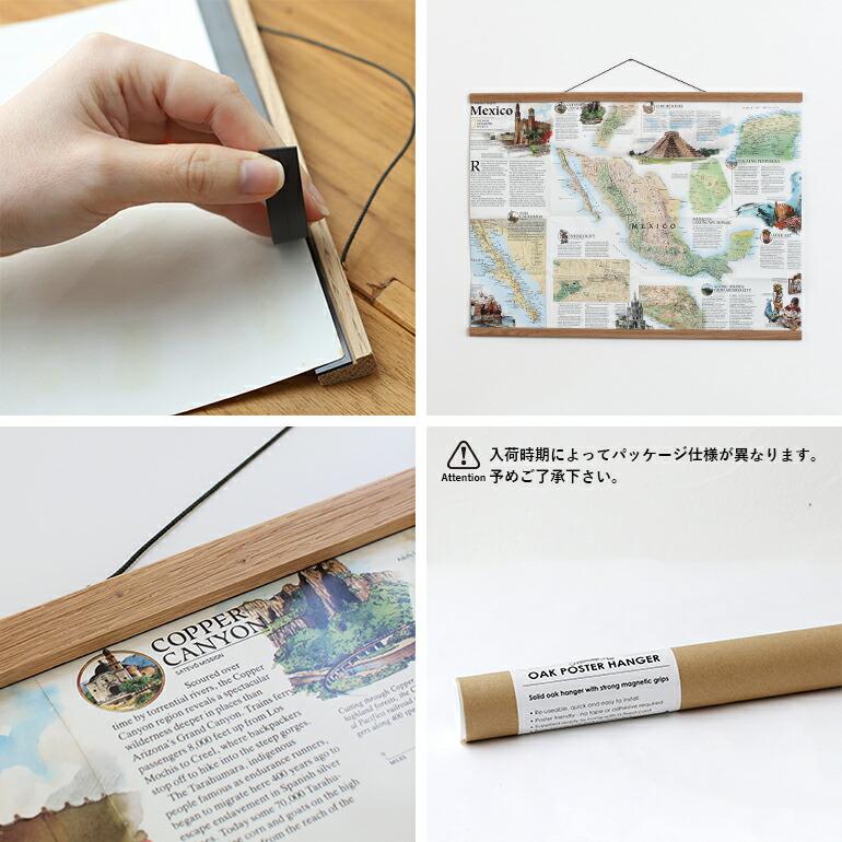 Creamore Mill クレモアミル　コートハンガー Creamore Mill クレモアミル コートハンガー Creamore Mill