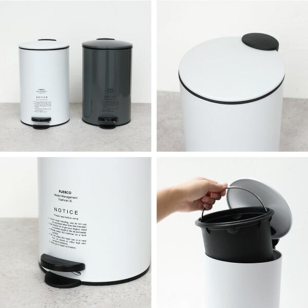 ゴミ箱 ペダル式 蓋付 角型 スチール おしゃれ シンプル プエブコ PUEBCO トラッシュカン Trashcan | PUEBCO | 03