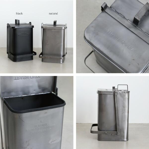 ゴミ箱 ペダル式 蓋付 丸型 内バケツ着脱 スチール おしゃれ シンプル プエブコ PUEBCO ステップトラッシュカン Step Trashcan | PUEBCO | 01