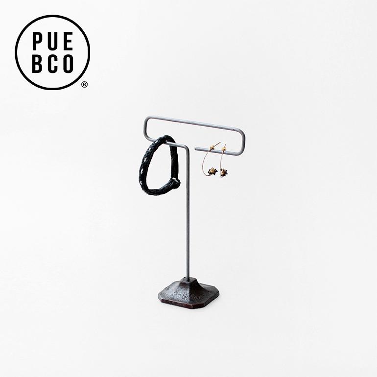 PUEBCO（プエブコ） 小物収納 アクセサリー 整理 収納 Sサイズ 