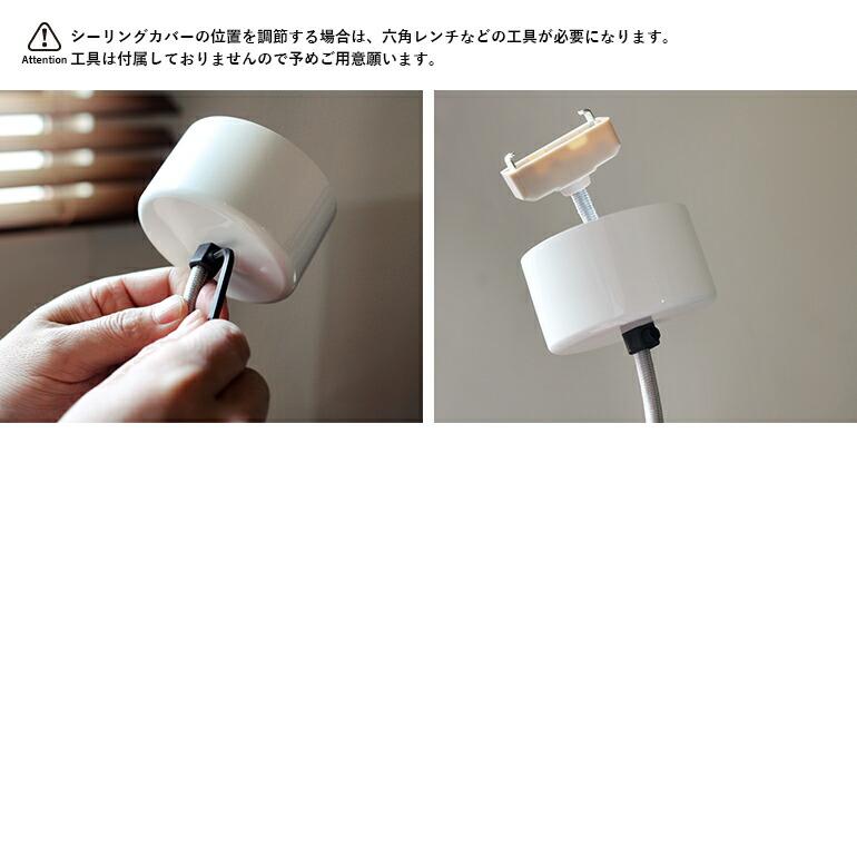 シーリングライト・天井照明 JIELDE AUGUSTIN CEILING LAMP White JD160 JIELDE ジェルデ｜Ceiling Lamp Augustin(S) (White JD160) 通販