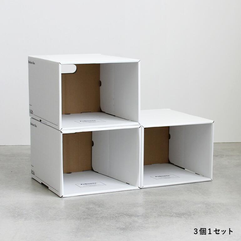 Fellowes バンカーズボックス フェローズ 1626s ファイル Fellowes バンカーズボックス フェローズ 1626s ファイル