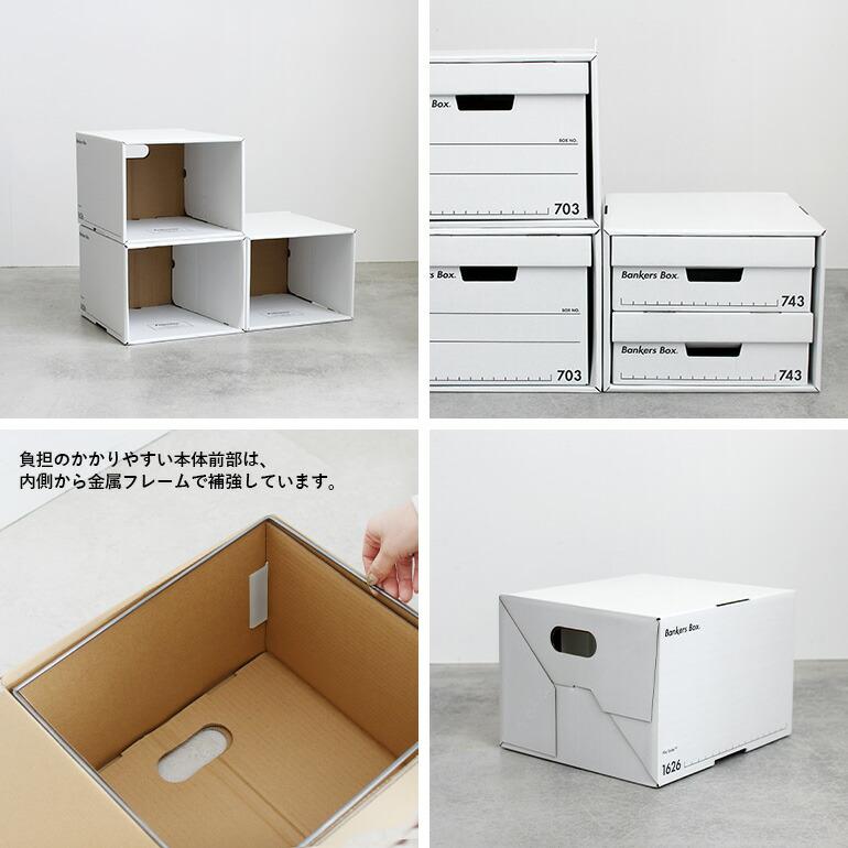 Fellowes バンカーズボックス フェローズ 1626s ファイル Fellowes バンカーズボックス フェローズ 1626s ファイル