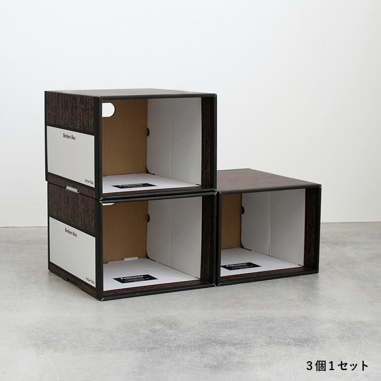 Fellowes バンカーズボックス フェローズ 1626s ファイル Fellowes バンカーズボックス フェローズ 1626s ファイル