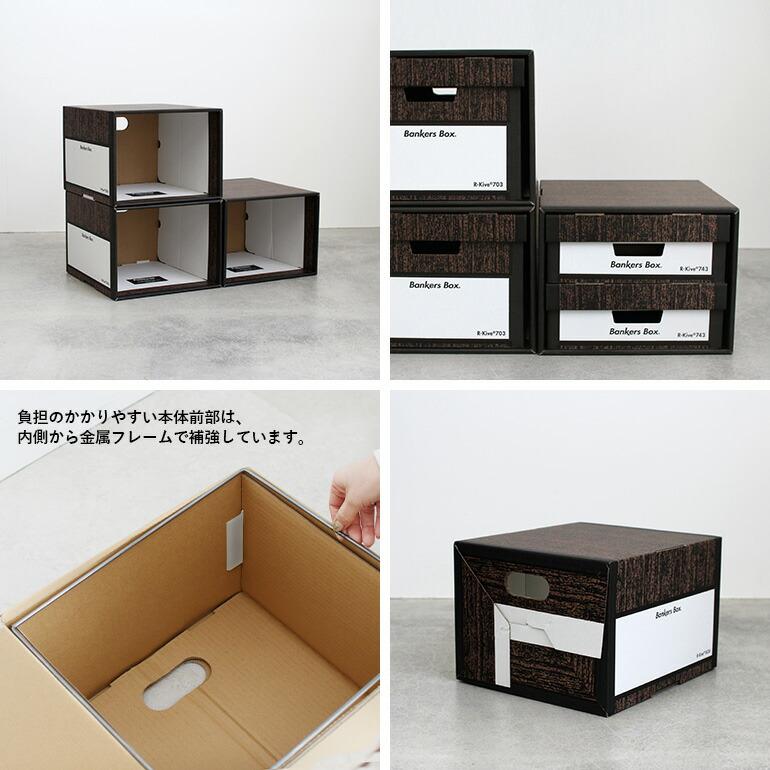 Fellowes バンカーズボックス フェローズ 1626s ファイル Fellowes バンカーズボックス フェローズ 1626s ファイル