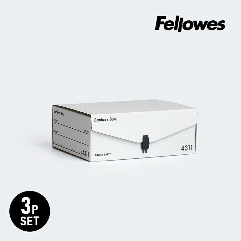 Fellowes バンカーズボックス フェローズ 4311 バインダーパック Fellowes バンカーズボックス フェローズ 4311 バインダーパック