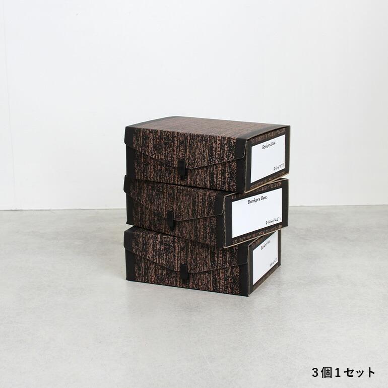 Fellowes バンカーズボックス フェローズ 4311 バインダーパック Fellowes バンカーズボックス フェローズ 4311 バインダーパック