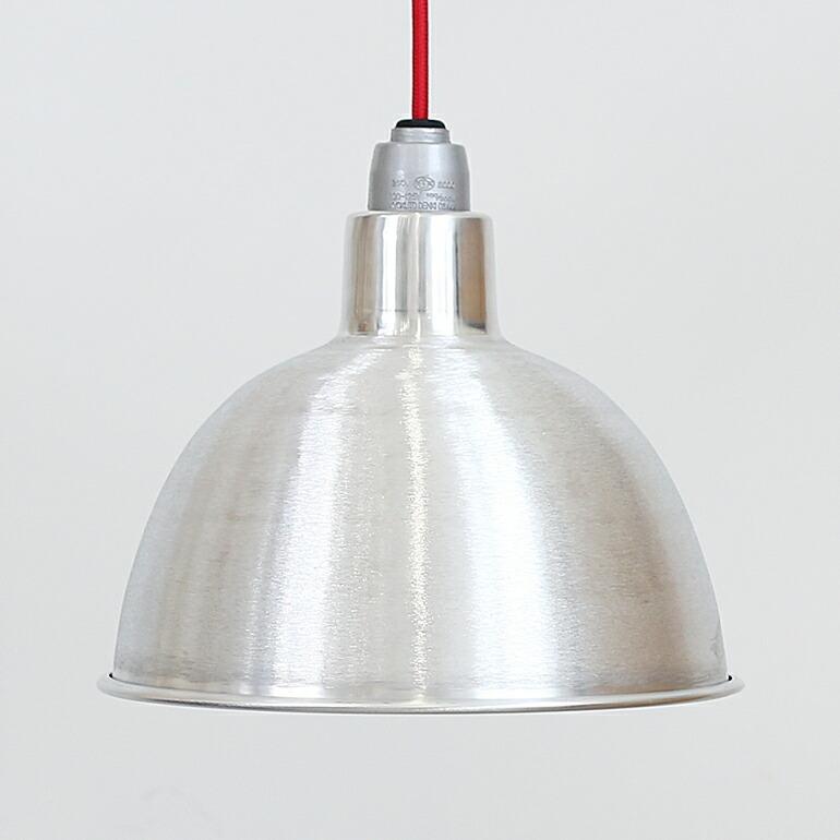 ランプシェード ランプシェードのみ アルミニウム インテリア ディスプレイ 照明器具 HINODE ヒノデ | ブランド登録なし