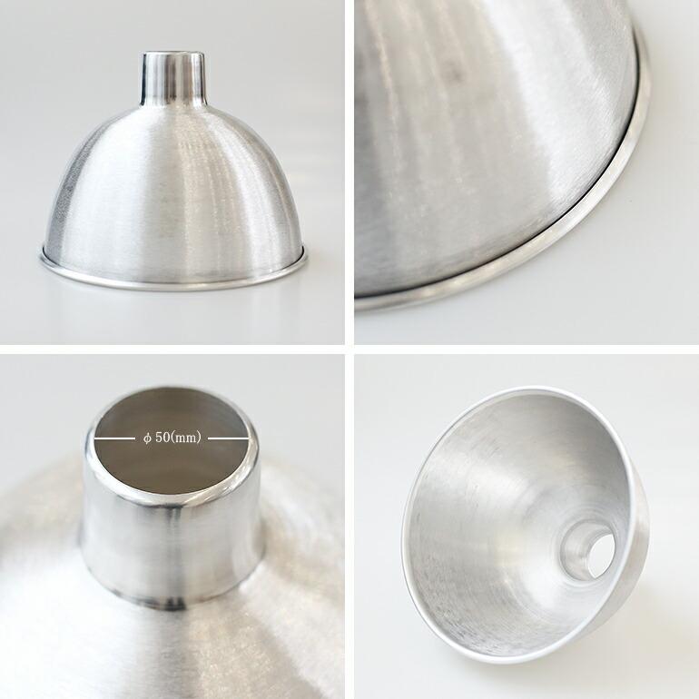 ランプシェード ランプシェードのみ アルミニウム インテリア ディスプレイ 照明器具 HINODE ヒノデ | ブランド登録なし | 01