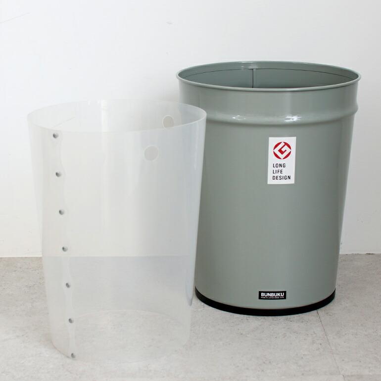 ぶんぶく（BUNBUKU） ブンブク 袋かけ テーパーバケット用 丸型ゴミ箱