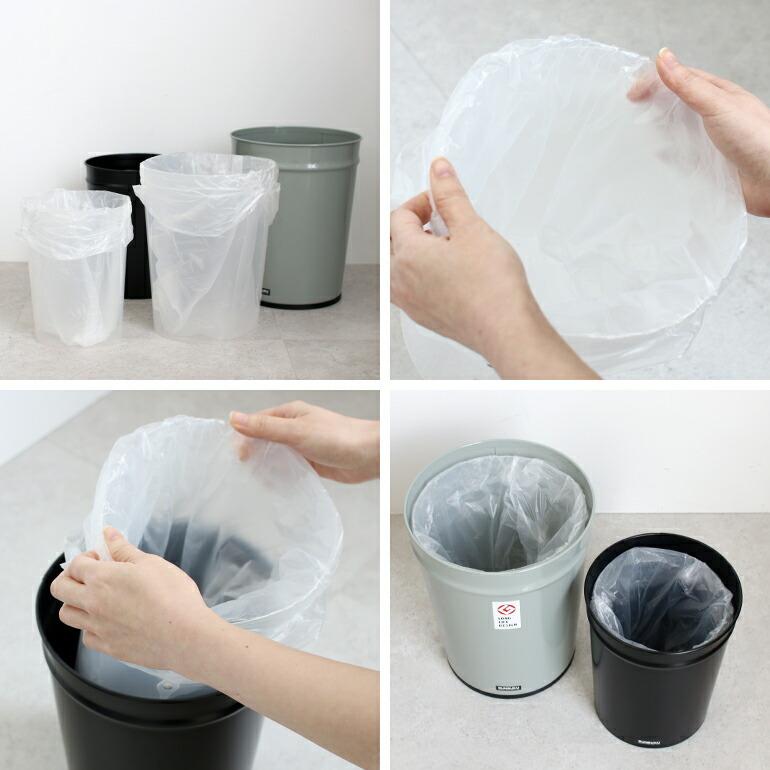 ぶんぶく（BUNBUKU） ブンブク 袋かけ テーパーバケット用 丸型ゴミ箱