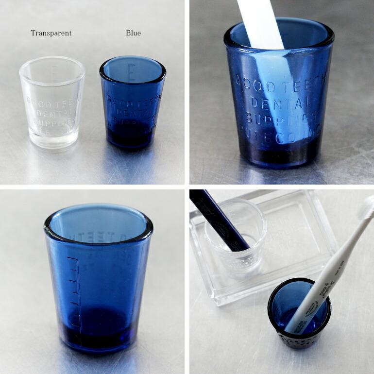 歯ブラシ立 ガラス シンプル インテリア プエブコ PUEBCO デンタルトゥースブラシスタンド DENTAL TOOTHBRUSH STAND | PUEBCO | 04