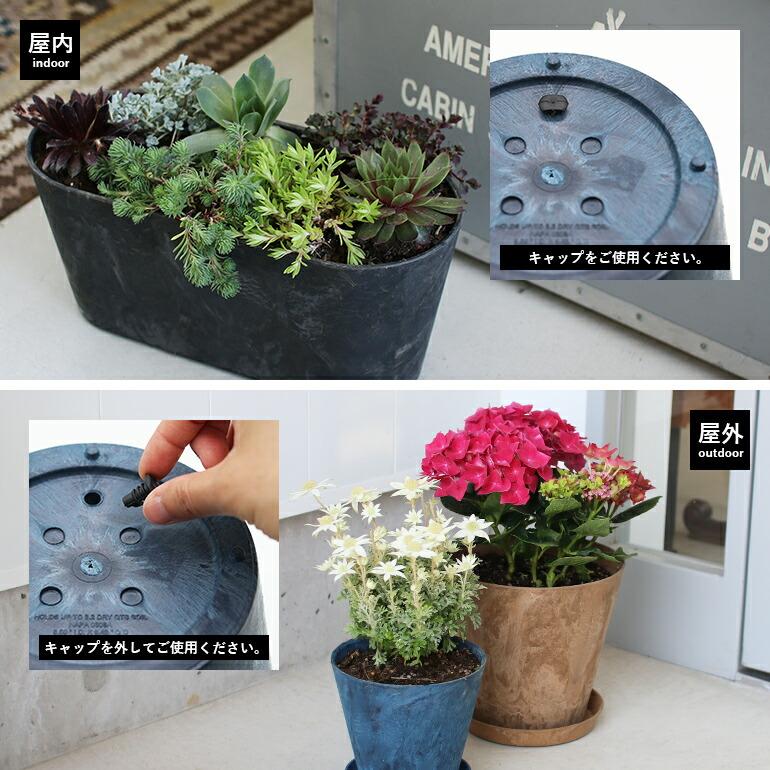 プランター 植木鉢 アマブロ amabro アートストーン コンテナ ラウンド ART STONE CONTAINER ROUND(M) | amabro | 08