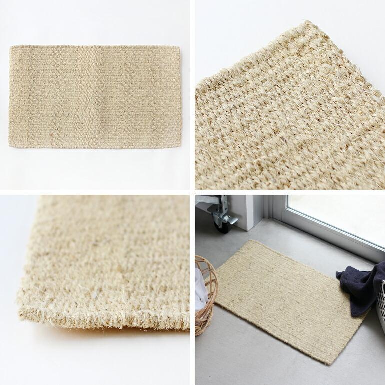 バスマット おしゃれ 足ふきマット 45×75cm ココヤシ まつのや 松野屋 ココバスマット 大 | ブランド登録なし | 01