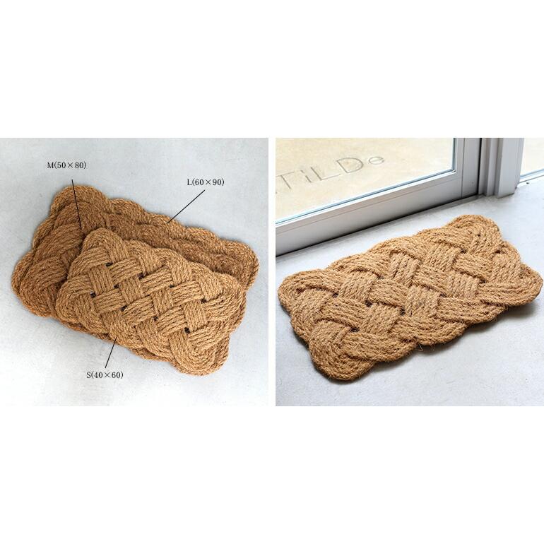 玄関マット ドアマット エントランスマット 屋内 屋外 おしゃれ 40×60 ココヤシ ディテール DETAIL Infinity Coir Mat S | DETAIL | 02