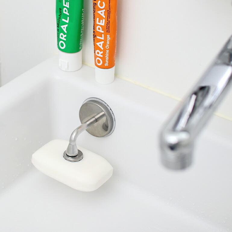 ソープホルダー マグネット 磁石 石鹸置き 石けん置き ソープトレー 吊るす 浮かせる ダルトン DULTON MAGNETIC SOAP HOLDER | DULTON | 03