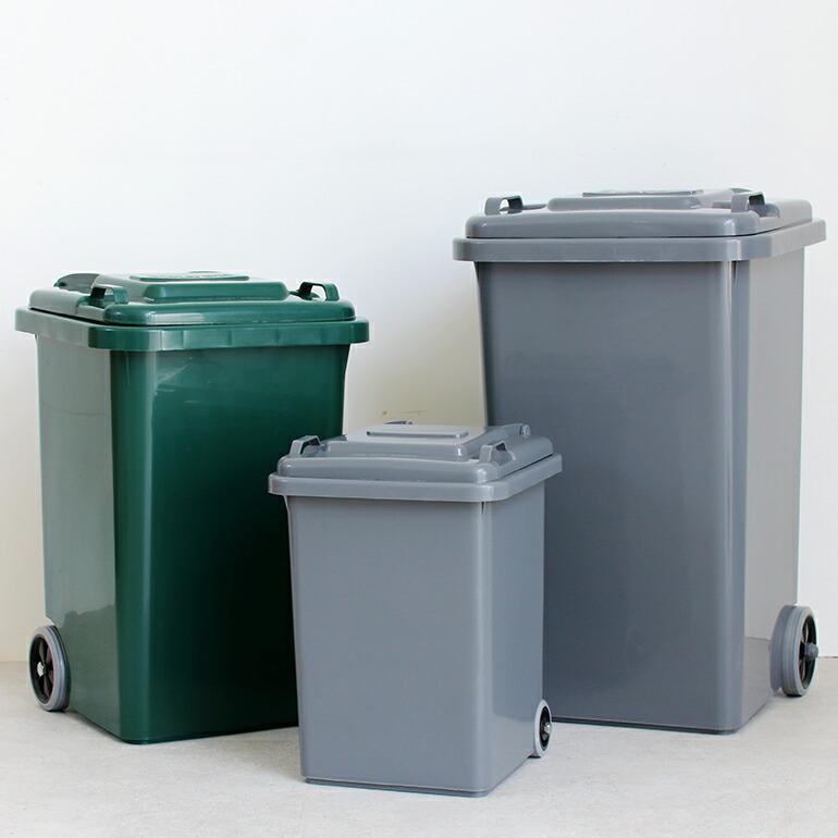 ごみ箱 ゴミ箱 45L キャスター付き プラスチック 蓋 フタ 屋内 屋外 ダルトン DULTON トラッシュカン PLASTIC TRASH CAN | DULTON | 10