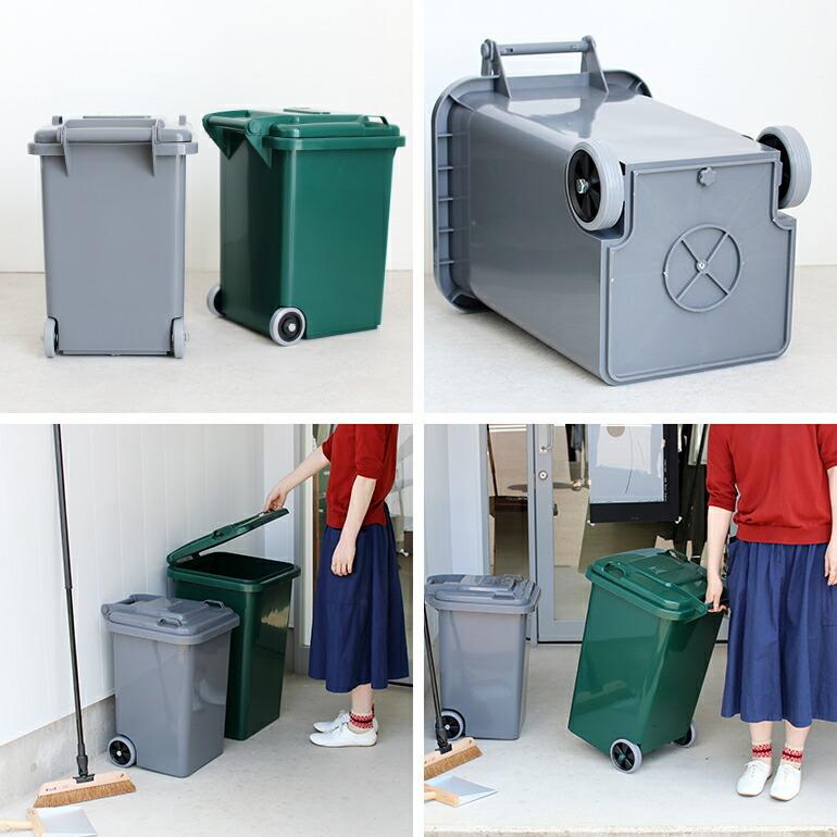 ごみ箱 ゴミ箱 45L キャスター付き プラスチック 蓋 フタ 屋内 屋外 ダルトン DULTON トラッシュカン PLASTIC TRASH CAN | DULTON | 06