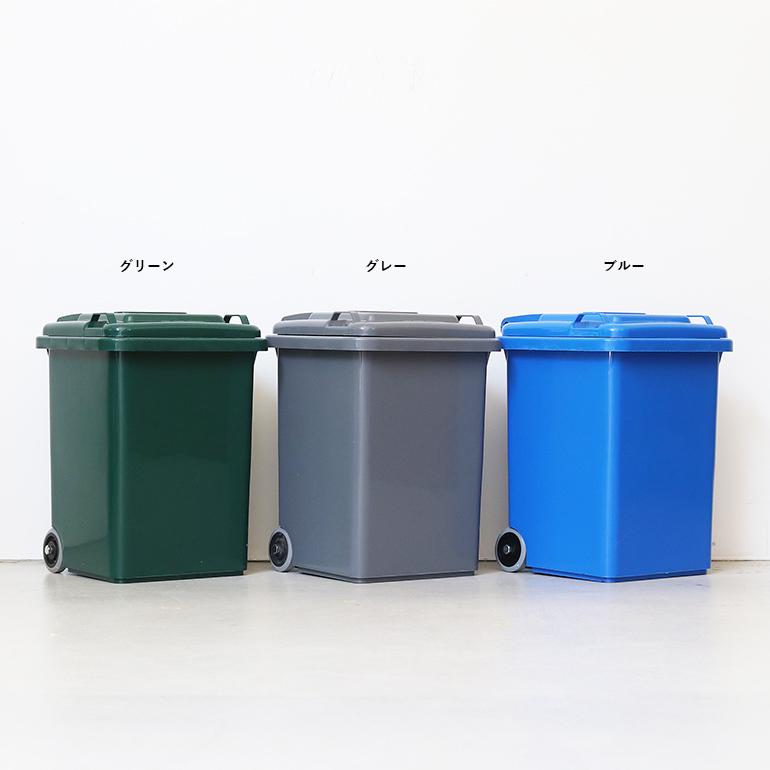 ごみ箱 ゴミ箱 18L キャスター付き プラスチック 蓋 フタ 屋内 屋外 ダルトン DULTON トラッシュカン PLASTIC TRASH CAN | DULTON | 05
