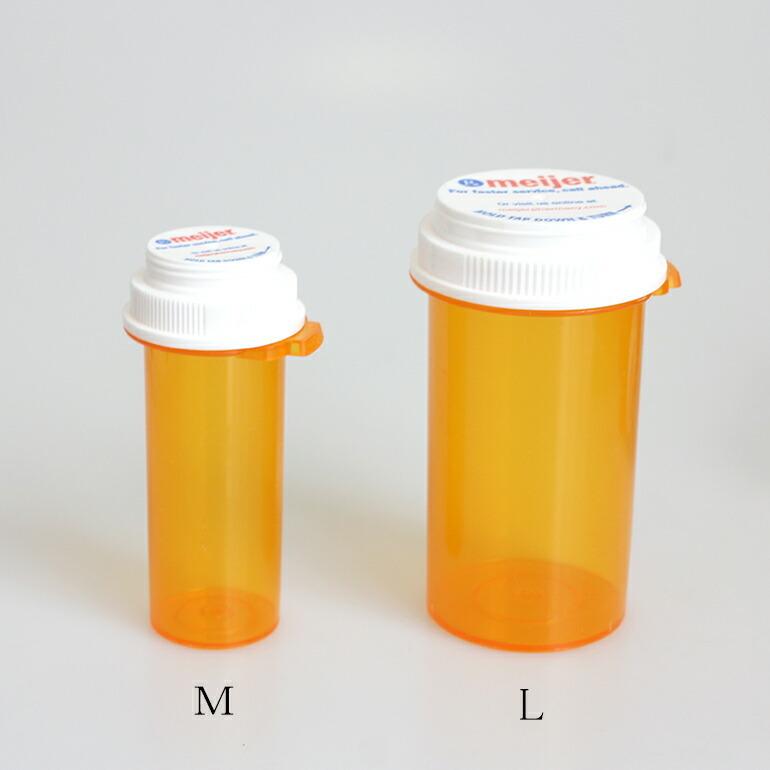 PILL CASE Meijer Company ピルケース アメリカ オレンジ 筒型 薬 サプリ 小物収納 携帯 マイヤー | ブランド登録なし | 02
