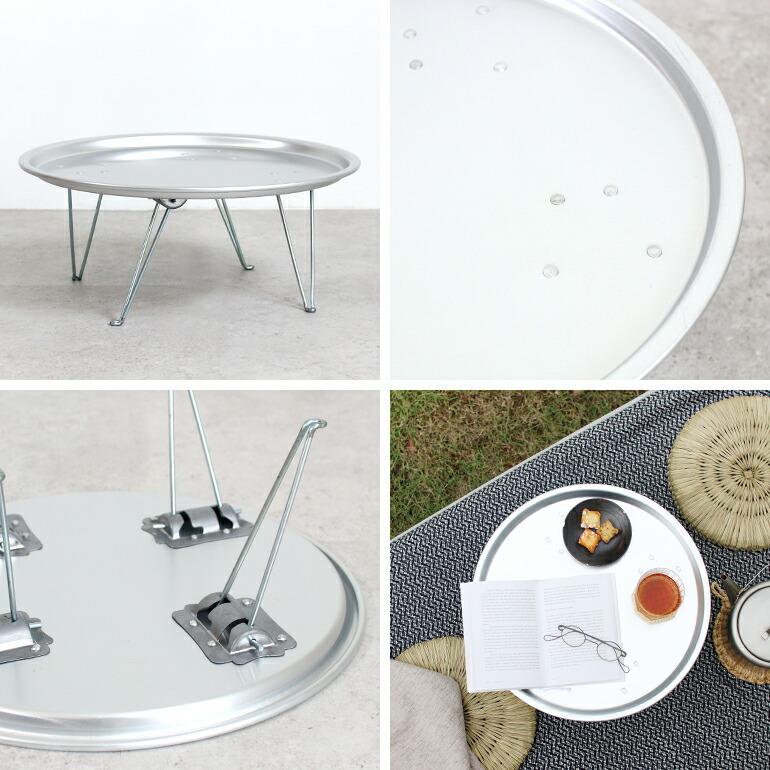 テーブル 折りたたみ アウトドア 持ち運び 円卓 キャンプ まつのや 松野屋 アルマイトちゃぶ台 | ブランド登録なし | 02