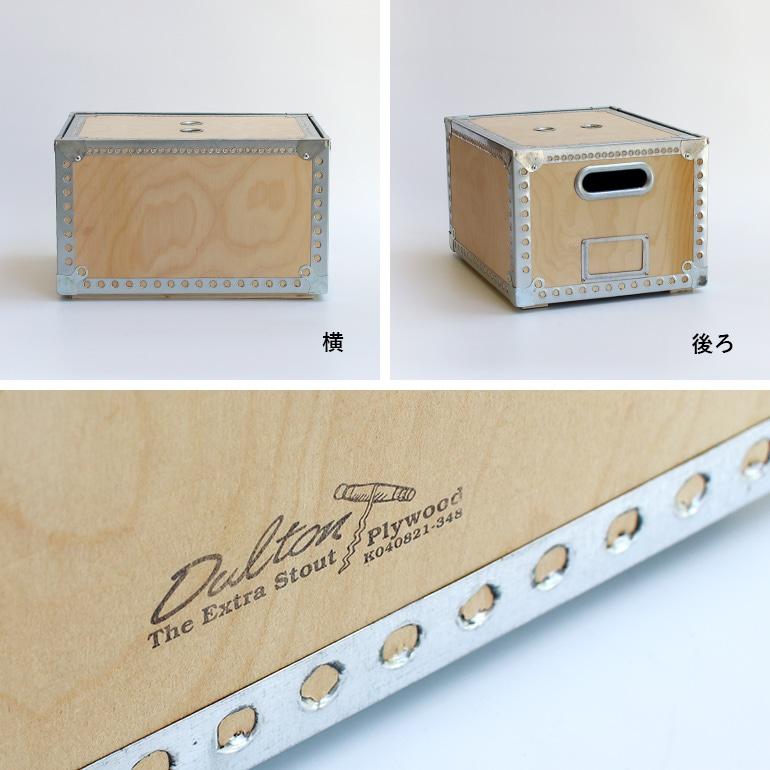 DALTON WOODEN BOX (S)/木製 収納ボックス ダルトン　2個 DALTON WOODEN BOX (S)/木製 収納ボックス ダルトン 2個 DULTON ONLINE