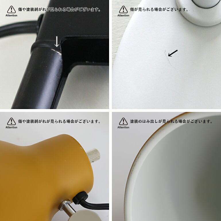 デスクランプ BISLEY ビスレー 卓上ライト 照明 イギリス スチール シンプル DESKLAMP イエロー | BISLEY | 05