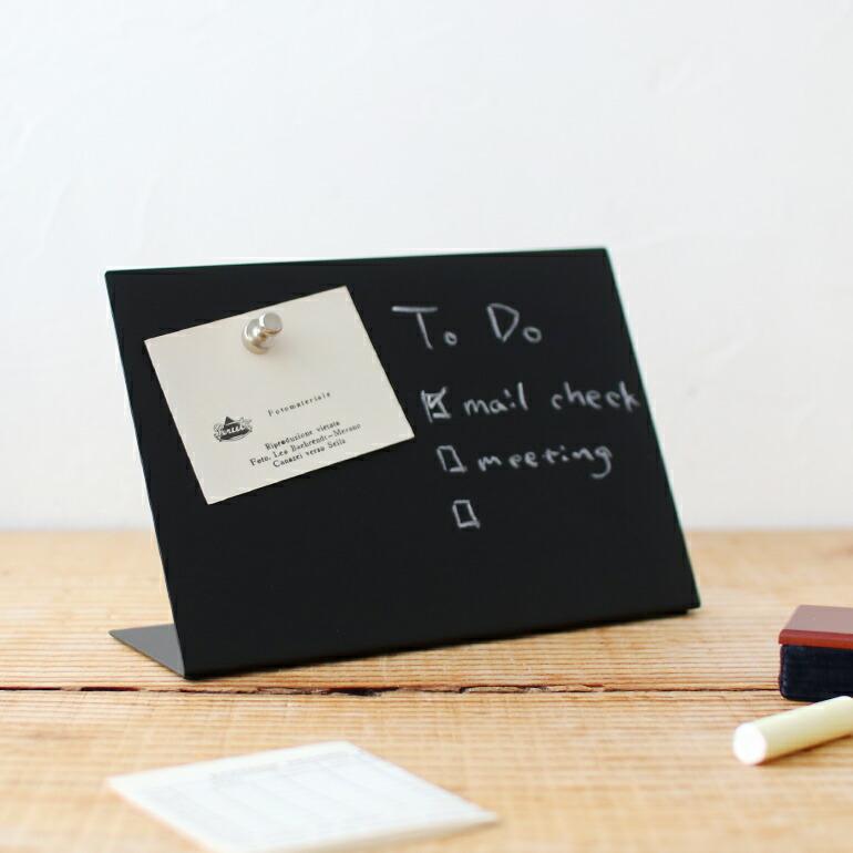 チョークボード メッセージボード メニューボード 黒板 置き型 マグネット ディスプレイ ダルトン DULTON METAL CHALKBOARD 13 | DULTON