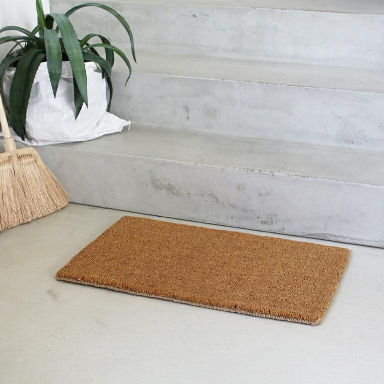 玄関マット 屋外 泥除け ヤシ 麻 まつのや 松野屋 カルナ玄関マット 大 | ブランド登録なし | 02